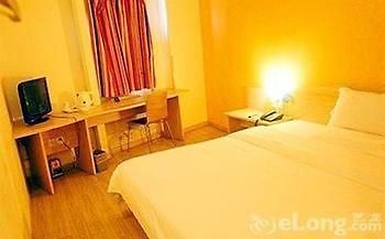 Baoqing Hotel Γουχάν Εξωτερικό φωτογραφία