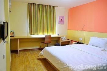 Baoqing Hotel Γουχάν Εξωτερικό φωτογραφία