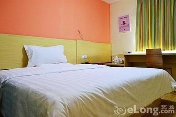 Baoqing Hotel Γουχάν Εξωτερικό φωτογραφία